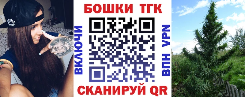 Как найти закладки Кувшиново МАРИХУАНА  блэк спрут вход  МЕФ  Cocaine 