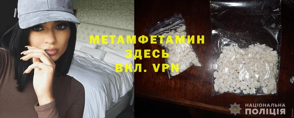 винт Балабаново