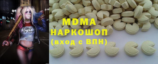 винт Балабаново