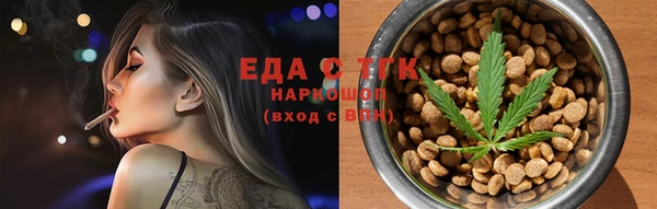 герыч Снежногорск