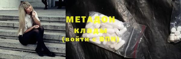 винт Балабаново