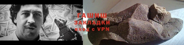 таблы Снежинск
