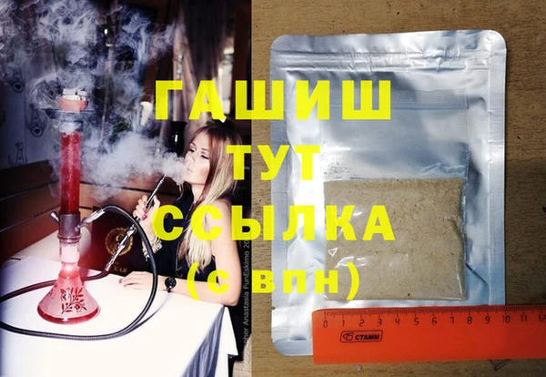 Альфа ПВП Вяземский