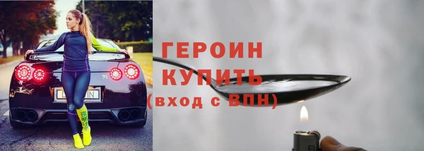 винт Балабаново