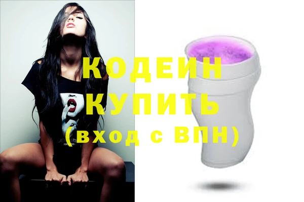 прущий лед Баксан