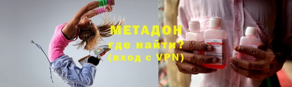 винт Балабаново
