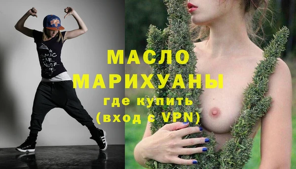 прущий лед Баксан