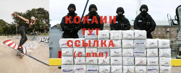 прущий лед Баксан