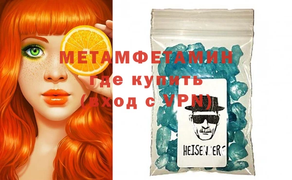 прущий лед Баксан