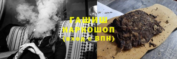 таблы Снежинск