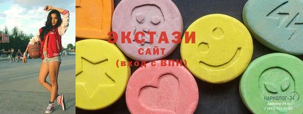 винт Балабаново