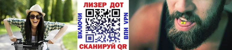 Марки N-bome 1500мкг  наркота  Кувшиново 