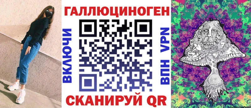Псилоцибиновые грибы Cubensis  ОМГ ОМГ вход  Кувшиново 