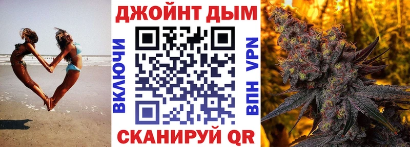 Каннабис семена  что такое наркотик  Кувшиново 